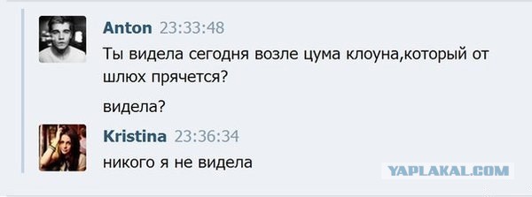 Смешные комментарии из социальных сетей