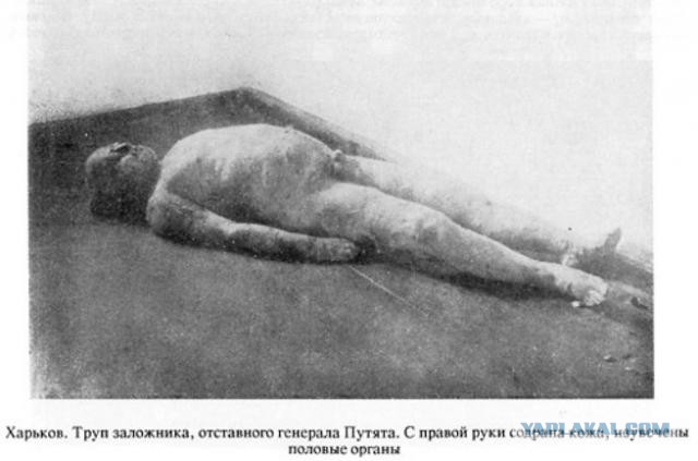 Царская Россия