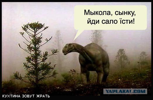 500 миллиардов за Крым