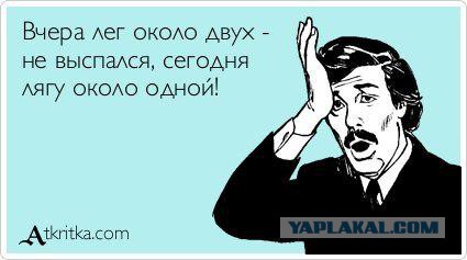 Фотки из инетов