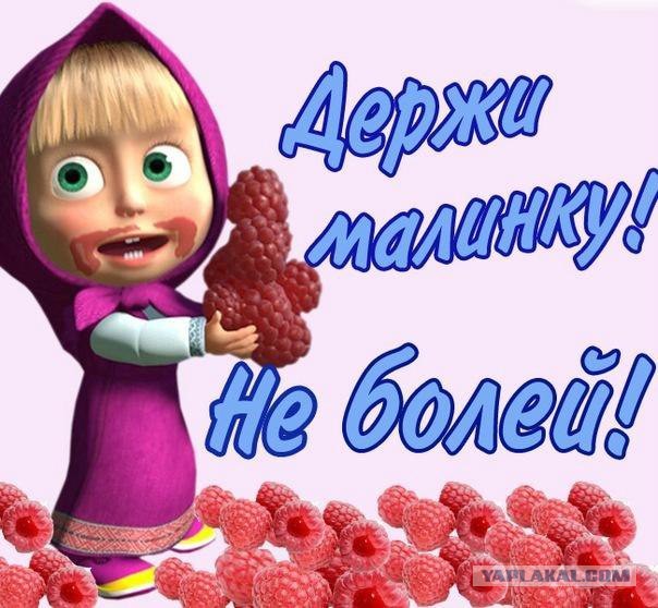Весна близко...