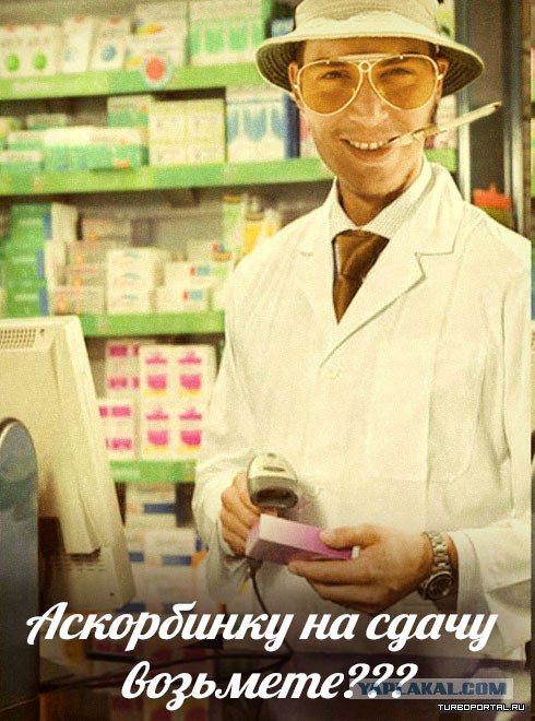 Забавные картинки из Сети