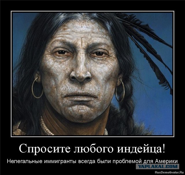 Индейцы США восстали против однополых союзов