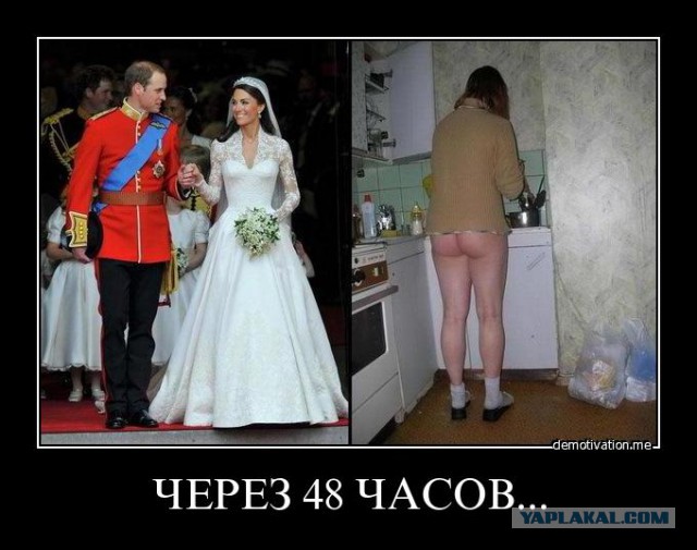 Ты меня любишь?