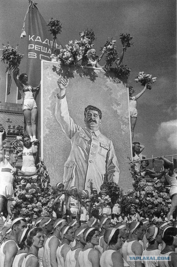 Студентка, комсомолка, спортсменка
