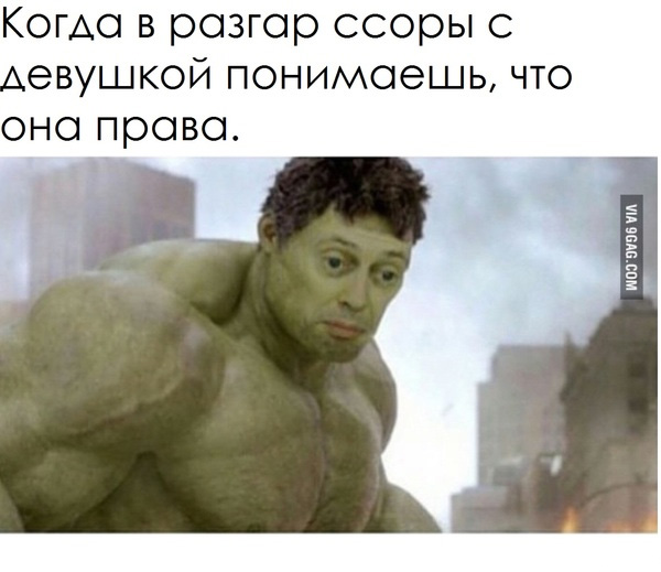 На кого похож?