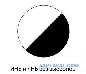 Эдди Мерфи со своей девушкой