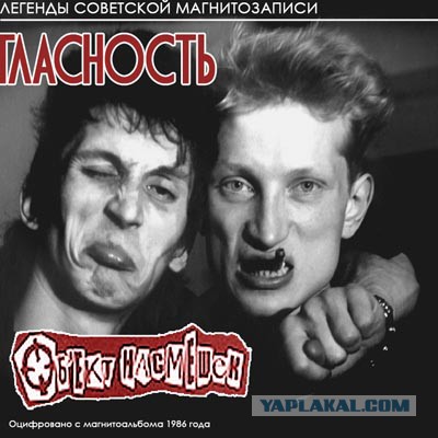 Портреты рок-музыкантов