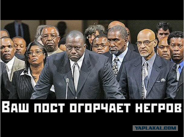 В США массово горят "черные" церкви