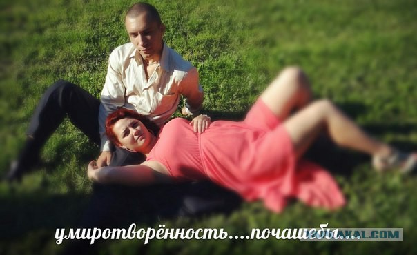 Ужасы из соц.сетей