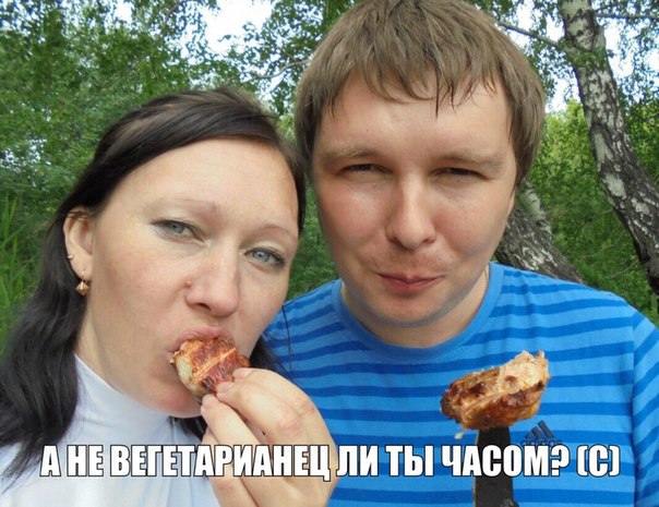 Ужасы и приколы из соцсетей 18+