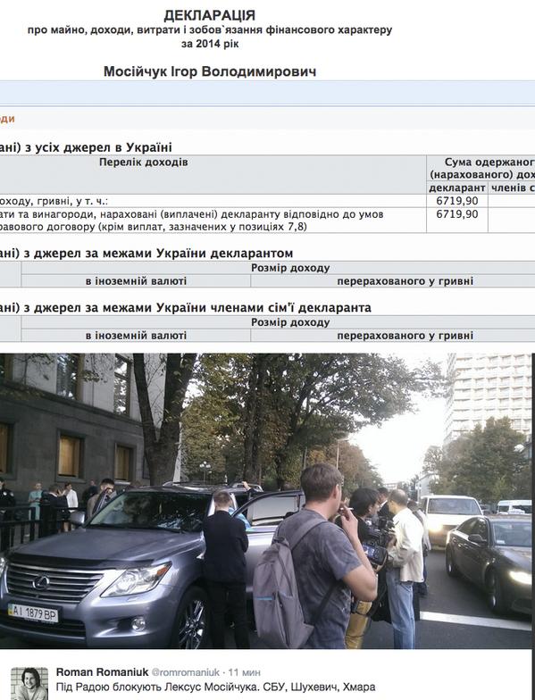 Перемирие кончилось, едва начавшись. Часть 14