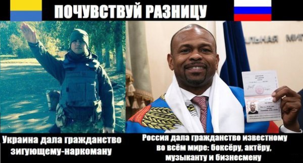 Подборка злободневных политических картинок