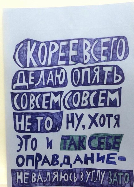 Гиф и картинок подборка!