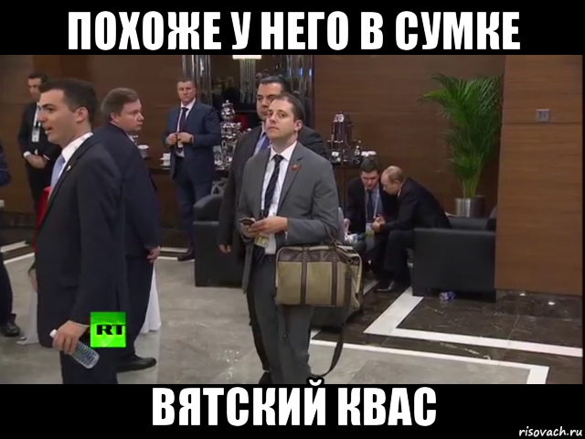 Видео с политиками, но не о политике