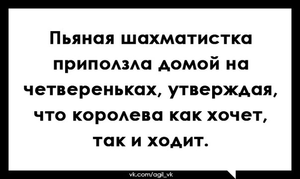 Картинки на пятницу