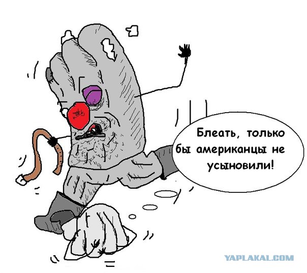 Что мы растим из наших детей ?