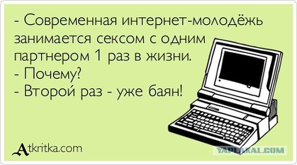 Картинки разные из сети