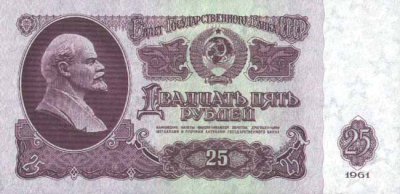 ДЕНЬГИ. Всё о баблосе: купюры, монеты
