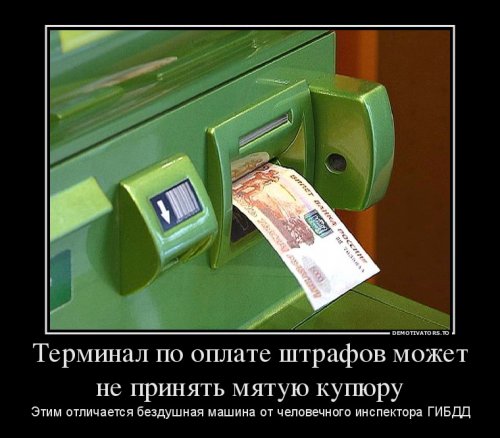 Веселые картинки.