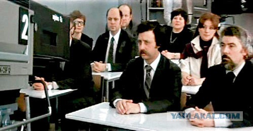 Вопрос Леониду Аркадьичу