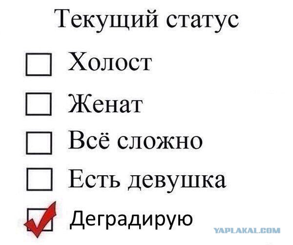 Картинки на утро вторника
