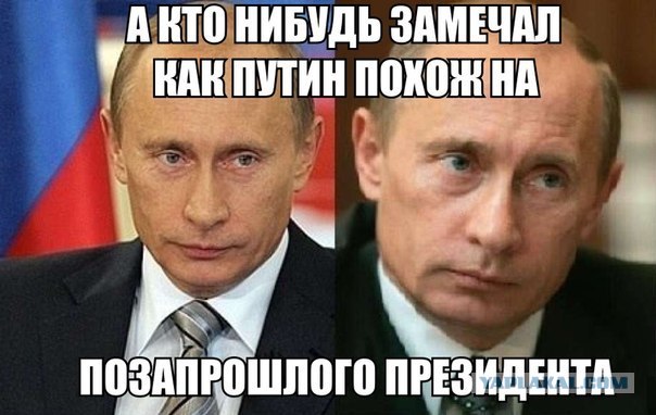 Дело о ДТП с участием игумена Тимофея закрыто