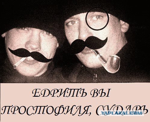 Украли телефон