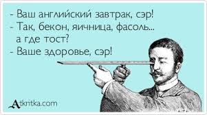 Когда зашел на ЯП, а эротику уже запретили