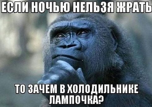 Веселые картинки