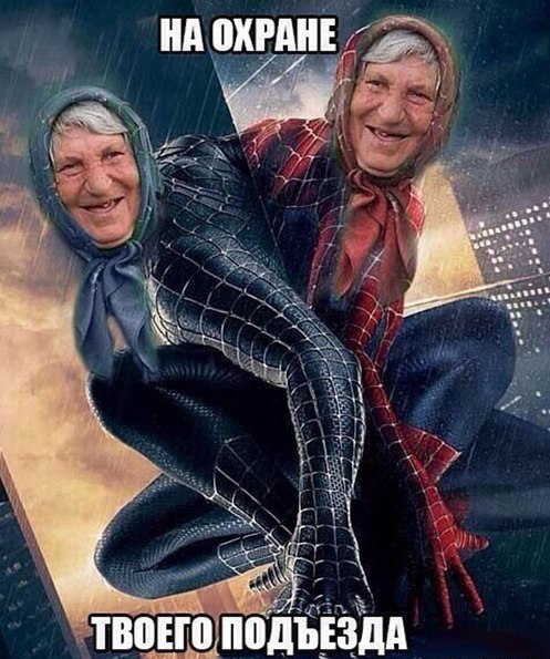 Подборка картинок