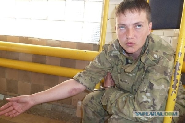 Савченко продемонстрировала судьям средний палец