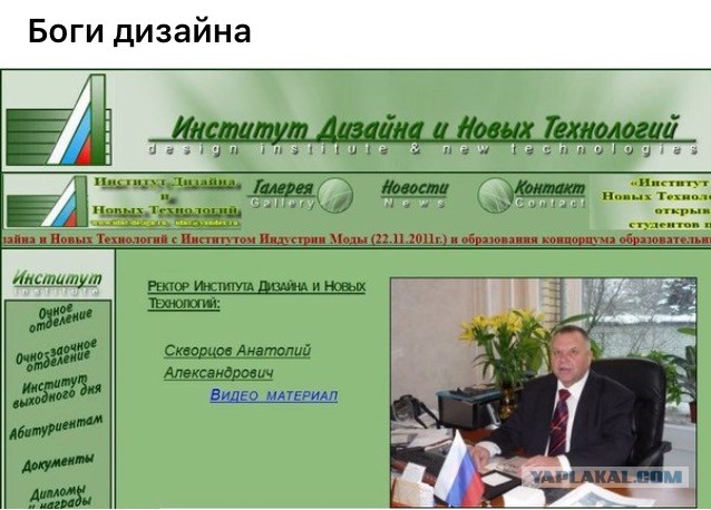 Картинки на пятницу