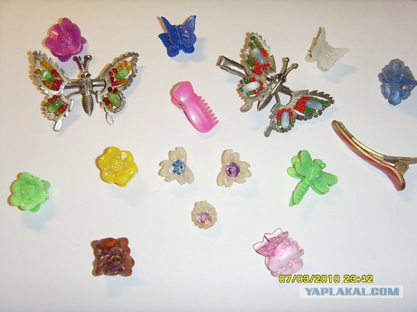 Художник запечатлел процесс секса в рентгеновских лучах