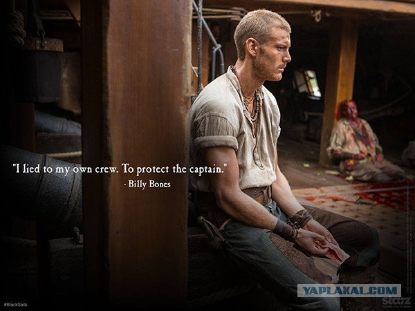 Почему капитан Флинт боялся Джона Сильвера?