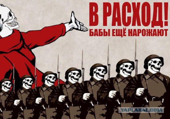 Освоение Сибири… Соединенными Штатами Америки