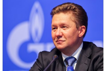 «Газпром» избавится от 4 тысяч км газопровода через Украину