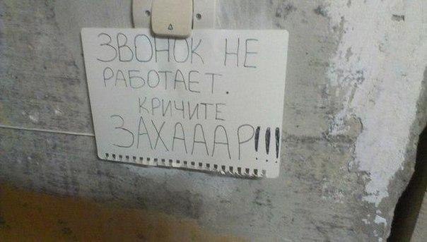 Картинки разные