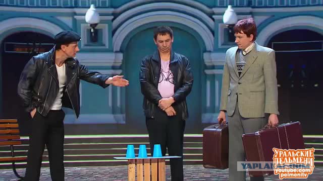 Кручу-верчу, запутать хочу