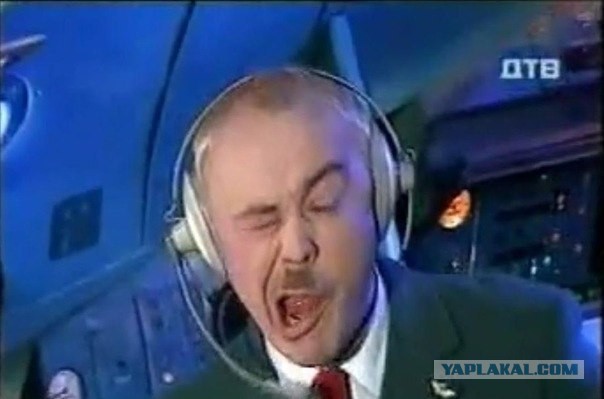 Шестое чувство
