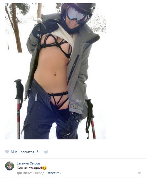 Ужасы и приколы из соцсетей 18+