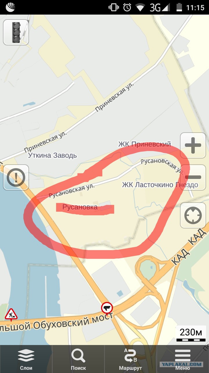Купить Студию В Уткиной Заводи Спб