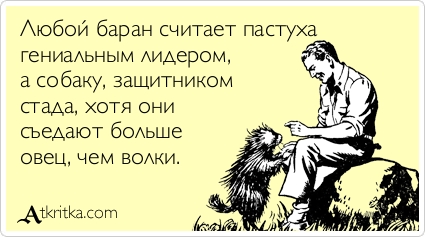 Путин заявил о способности России преодолеть любые проблемы
