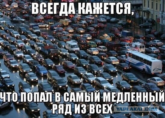 Картинки с текстом на автомобильную и околоавтомобильную тематику