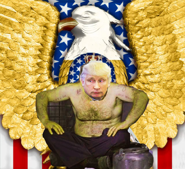 Инаугурация 45-го президента США Дональда Трампа