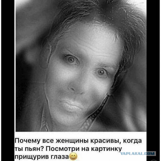 Смешные комментарии из социальных сетей 22.02.2017