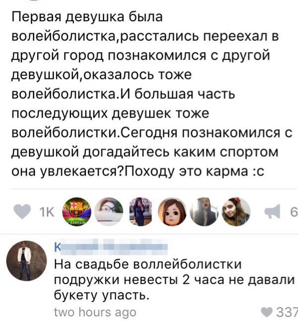 Всякие разные картинки