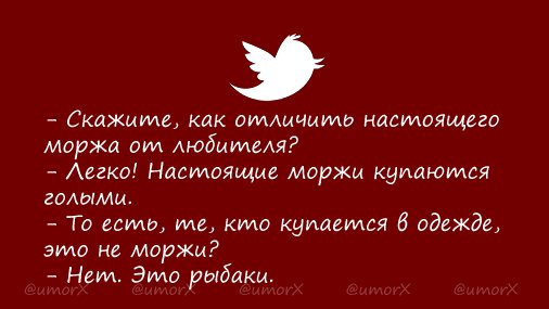 Смешные комментарии из социальных сетей 17.03.2017