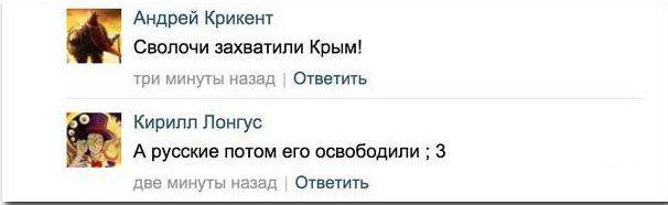 Климкин озвучил список просьб Украины к США