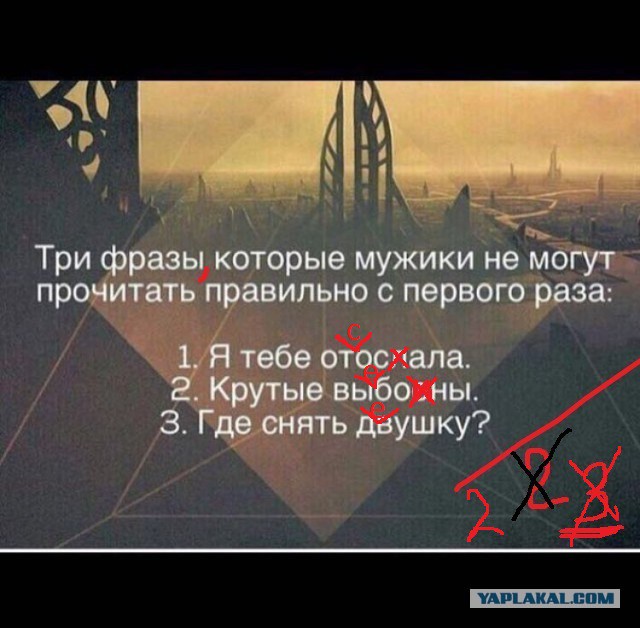 Картинки с глубочайшим жизненным смыслом